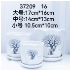 Wildlife tree design ceramic planter